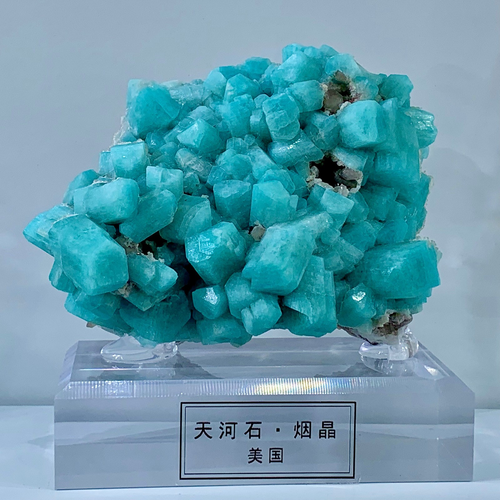 230g Rare!! Natural beautiful Amazonite with Quartz Crystal Specimen Rough