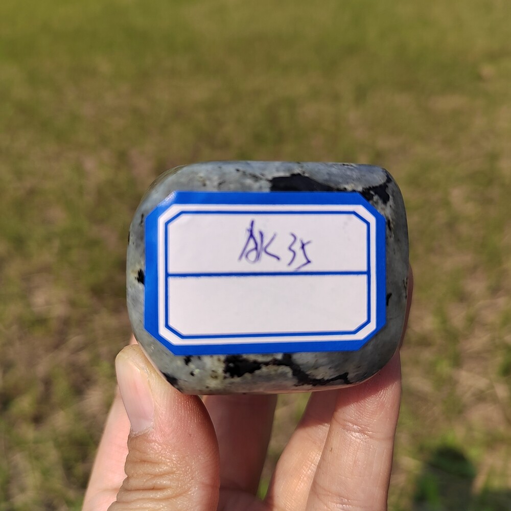 AAA+Natural Labradorite Quartz Crystal Spectrolite Mineral Specimen Healing 283g