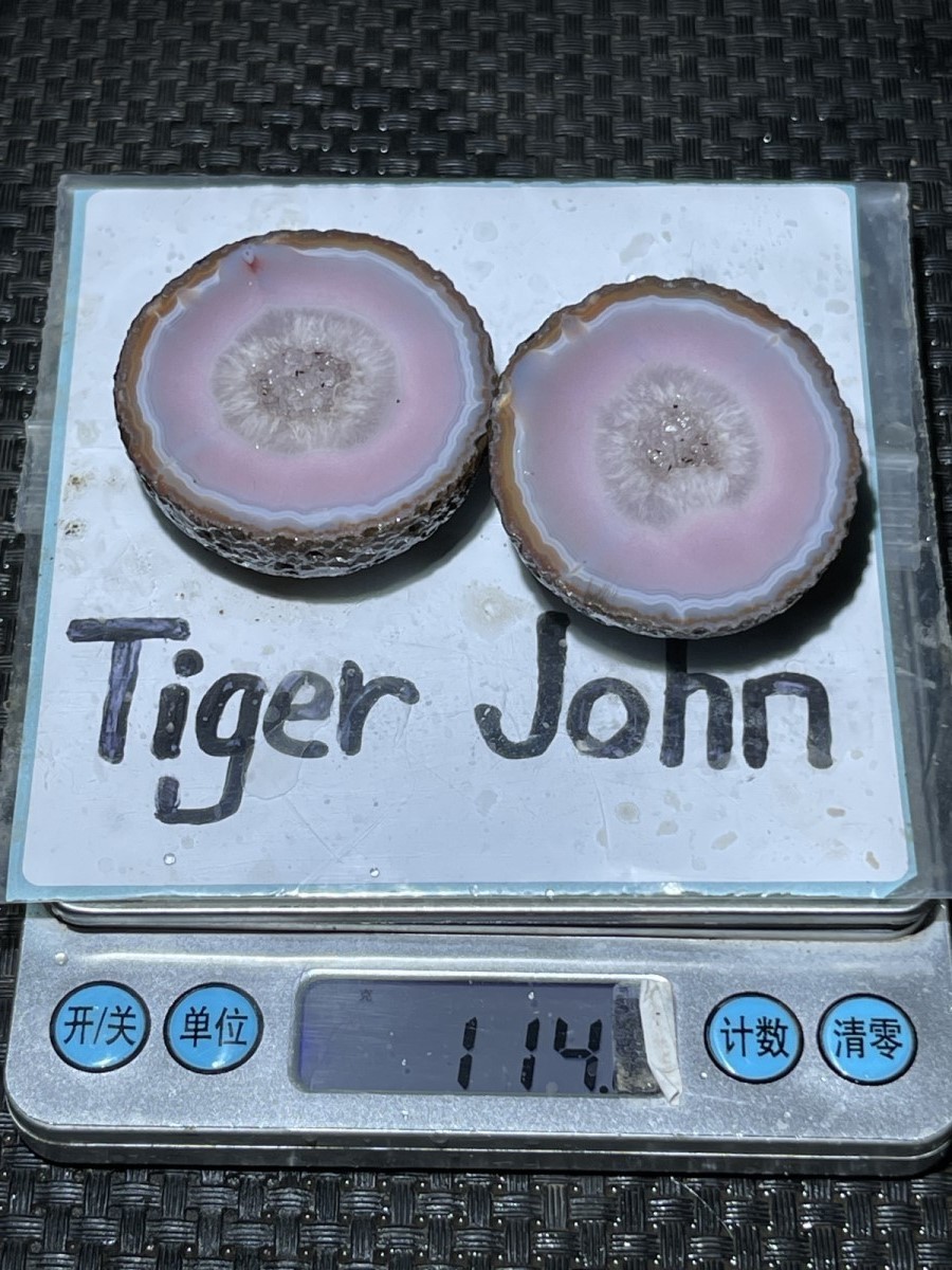1Pair pink Rough Unpolished China Agate Achat Nodule Xuanhua VERY RARE 114g 64