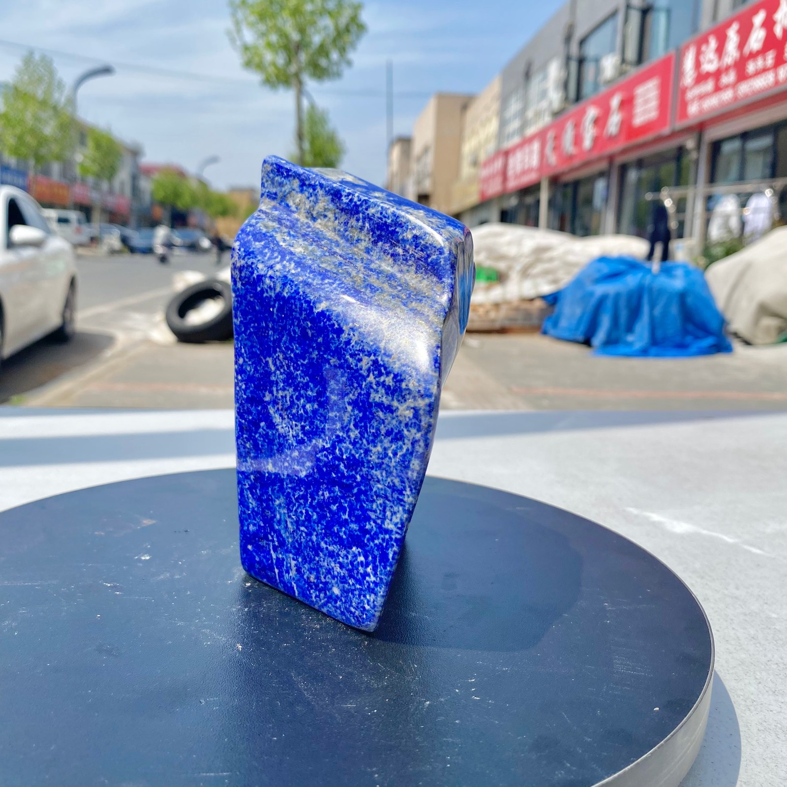3.52LB Natural Stone Lapis Lazuli Freeform Polished Crystal Mineral Specimen