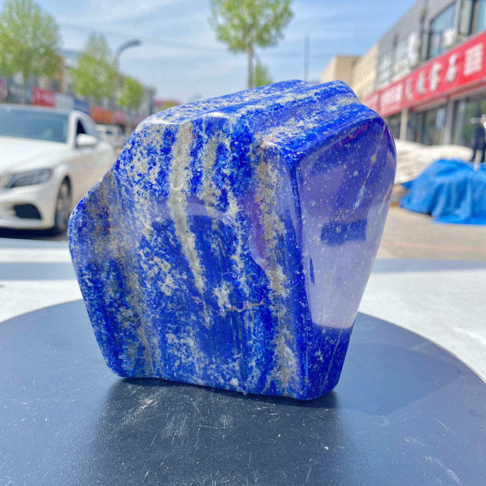 3.52LB Natural Stone Lapis Lazuli Freeform Polished Crystal Mineral Specimen