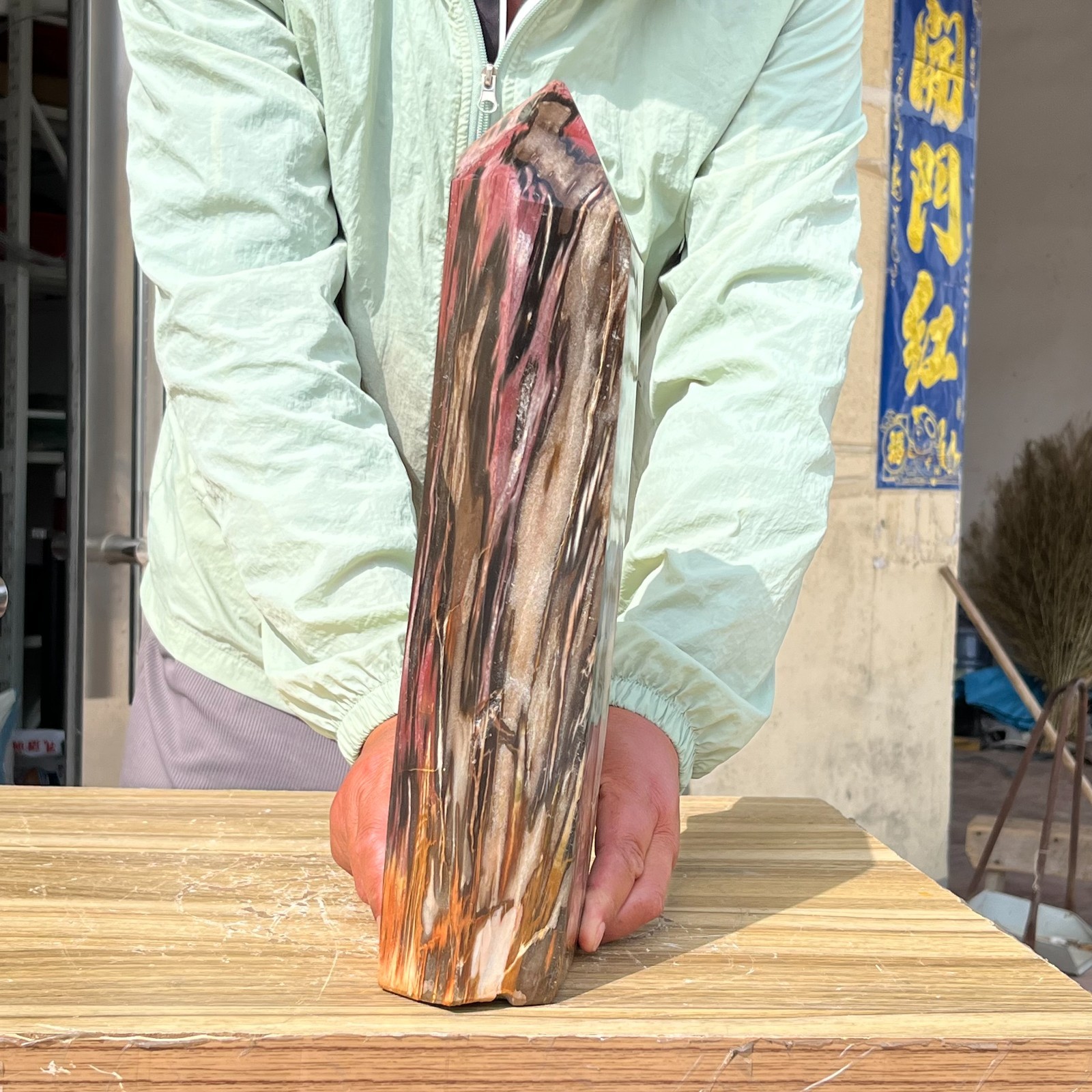 16.98LB Large Natural Polished Petrified Wood Obelisk Tower Crystal Reiki Decor